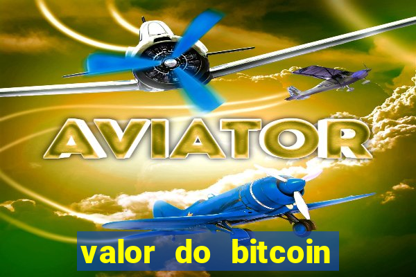 valor do bitcoin em 2020